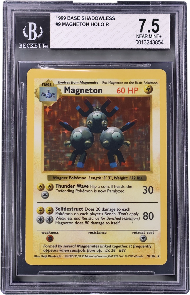 Magneton HOLO R