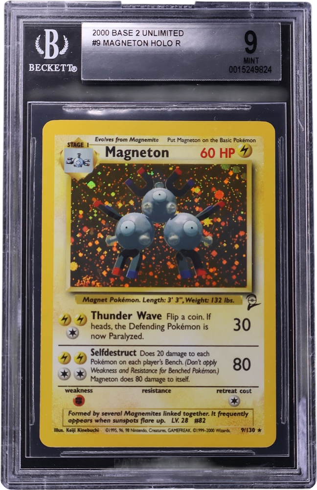 Magneton HOLO R