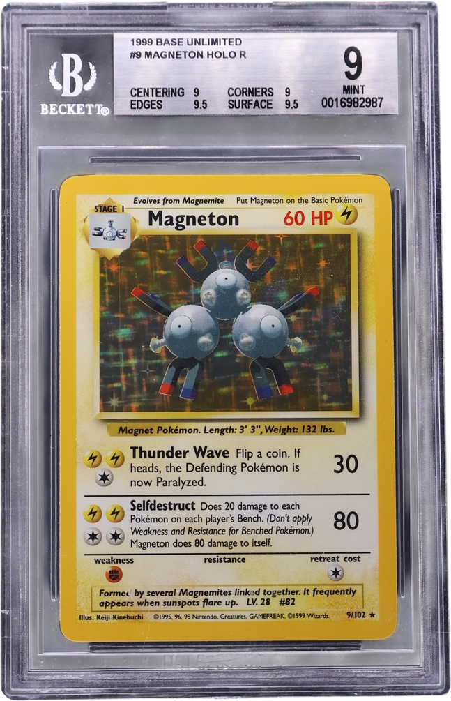 Magneton HOLO R