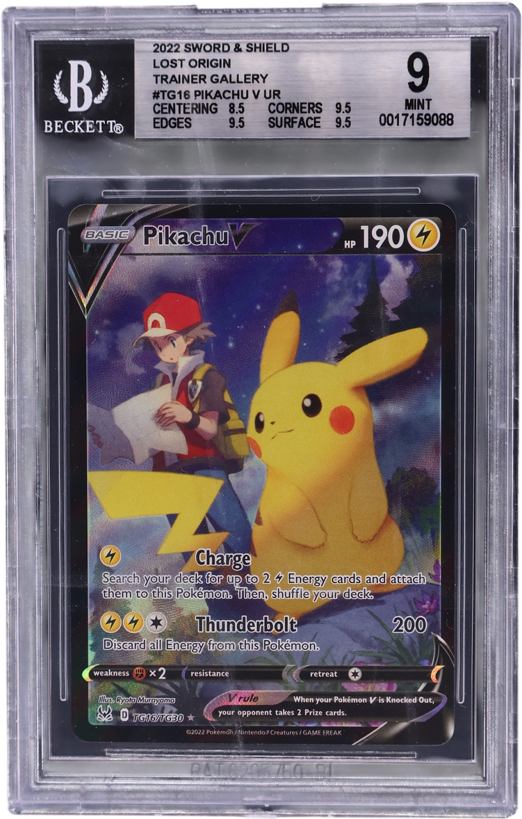 Pikachu V UR