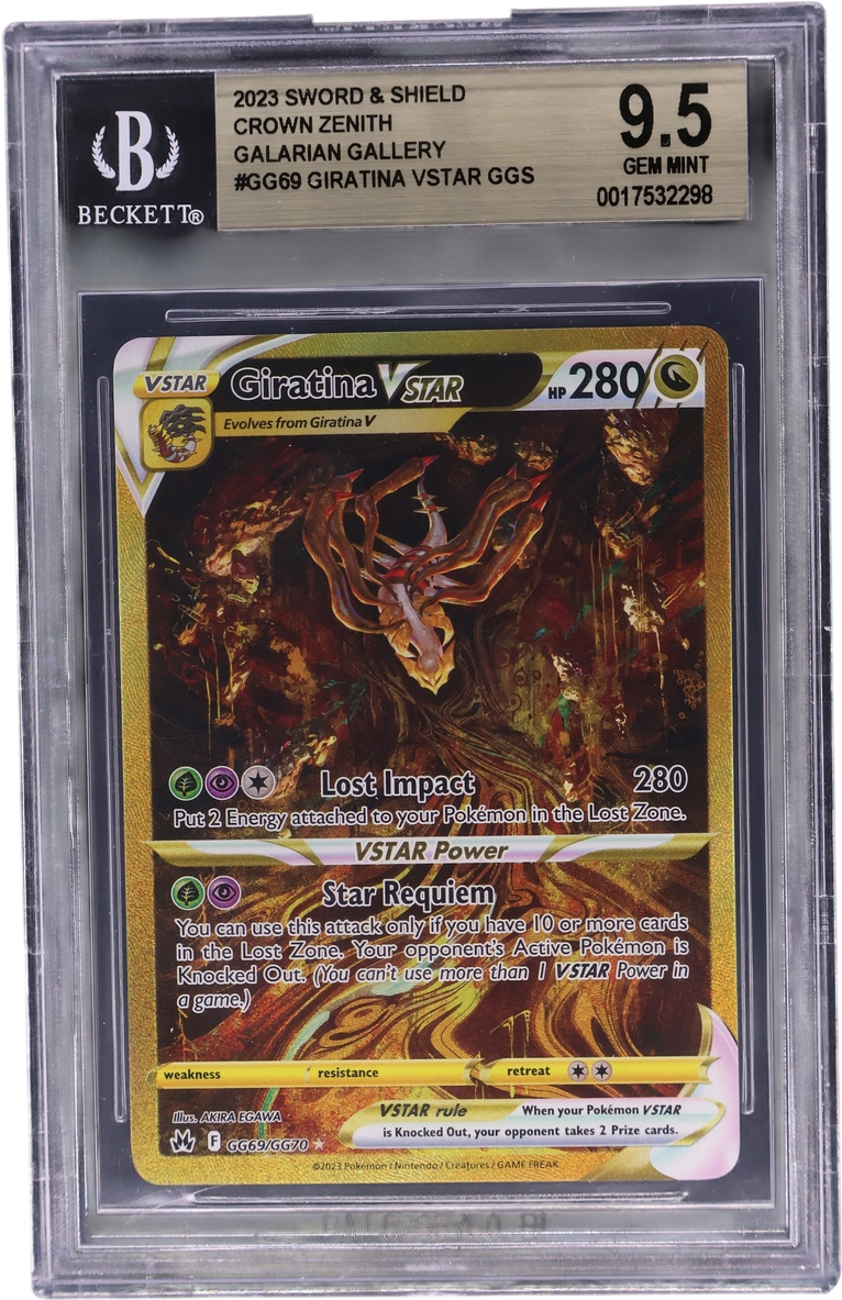 Giratina VSTAR GGS