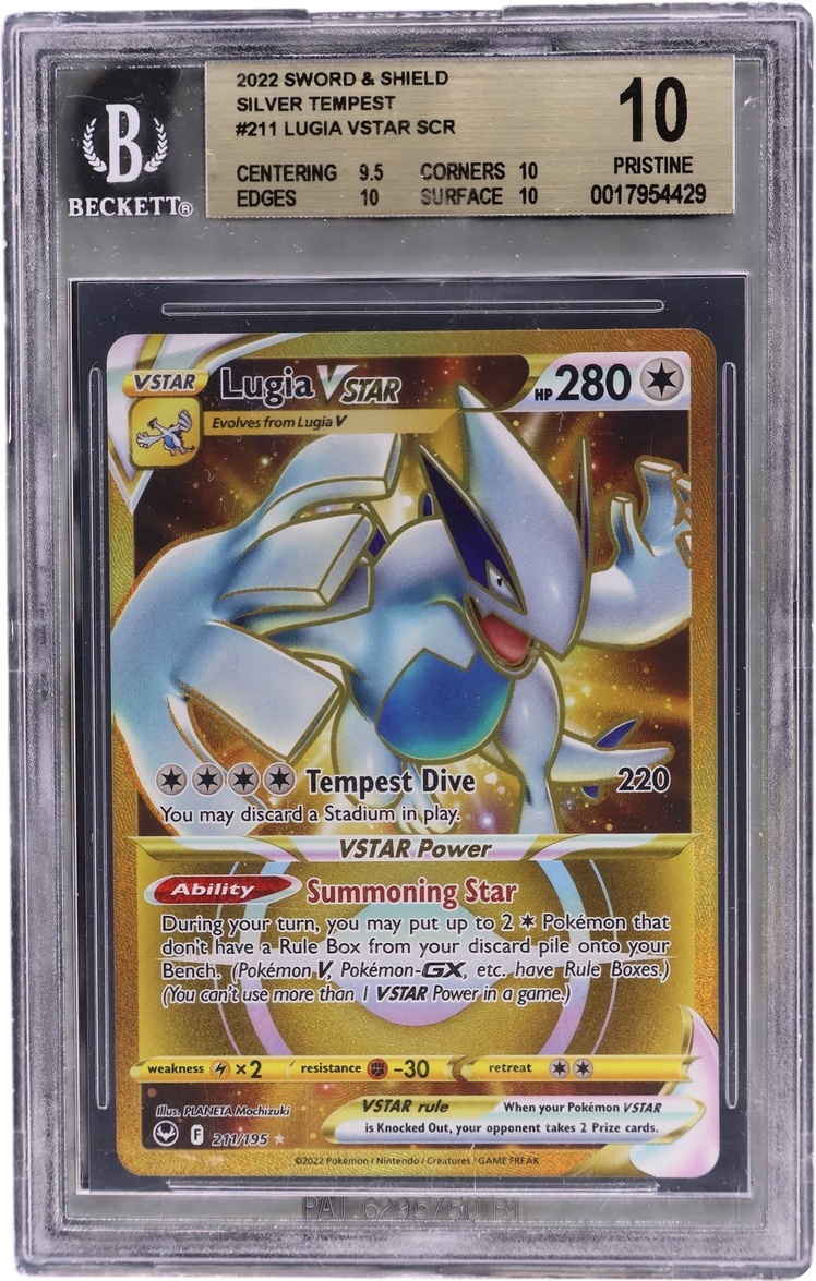 Lugia VSTAR SCR