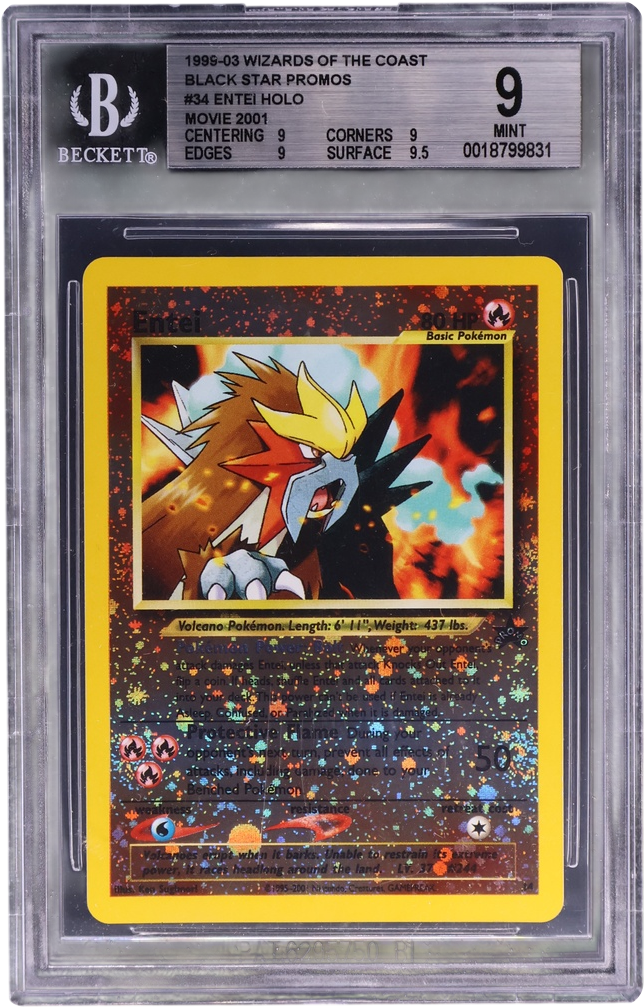 Entei HOLO (Movie 2001)