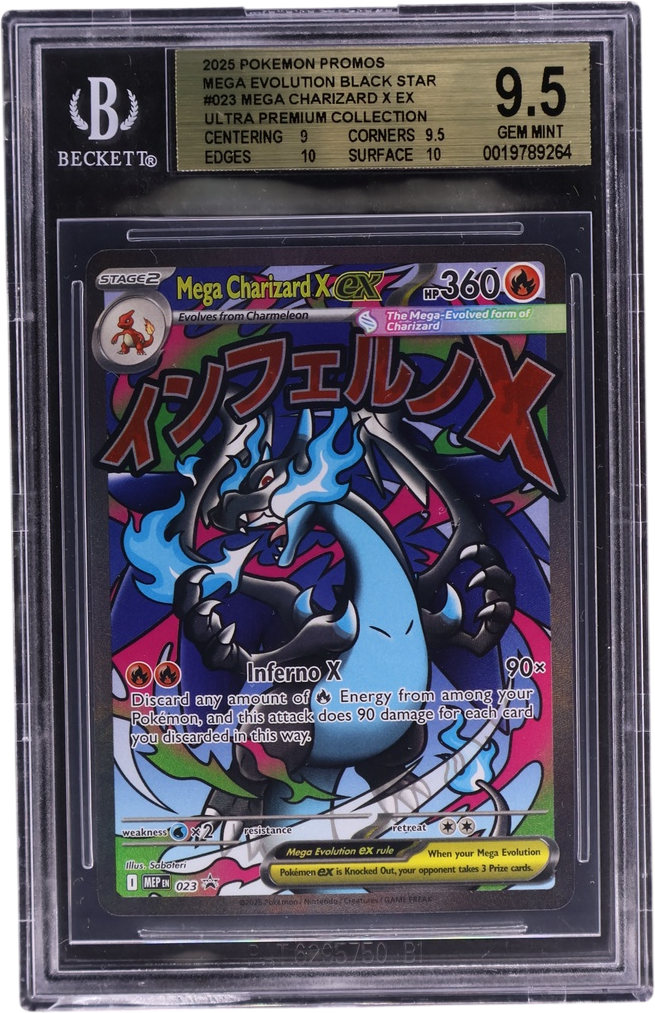 Mega Charizard X ex/(Mega Charizard X ex Ultra Premium Collection)