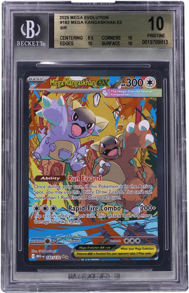Mega Kangaskhan ex SIR