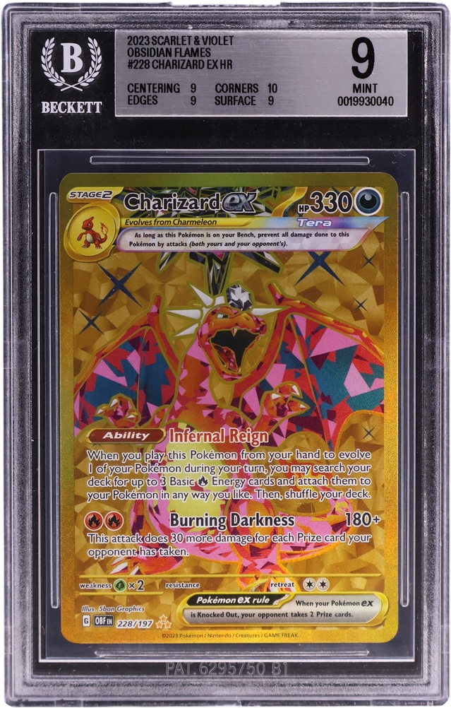 Charizard EX HR