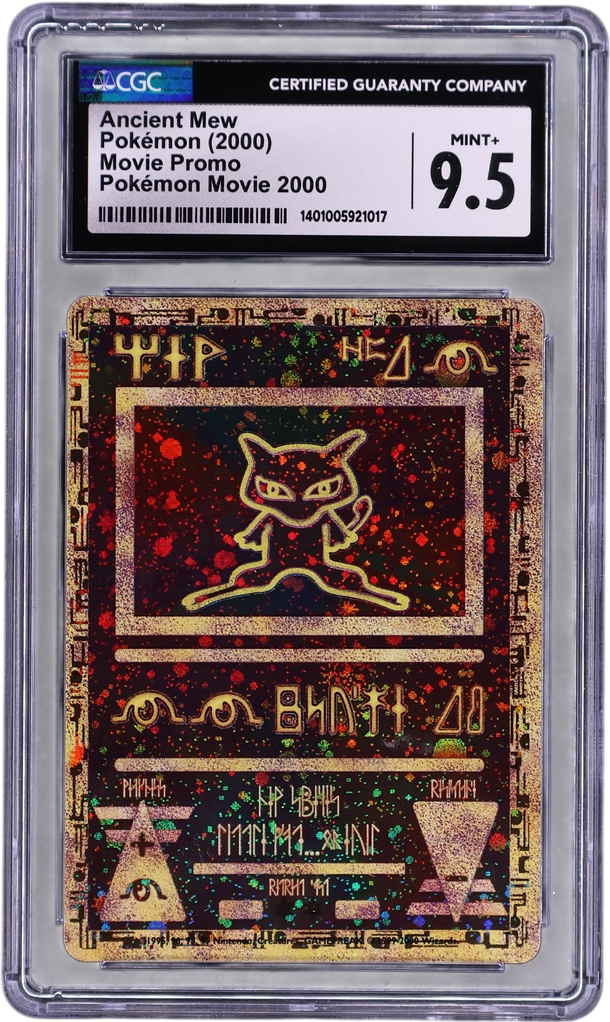 Ancient Mew [Pokémon Movie 2000]