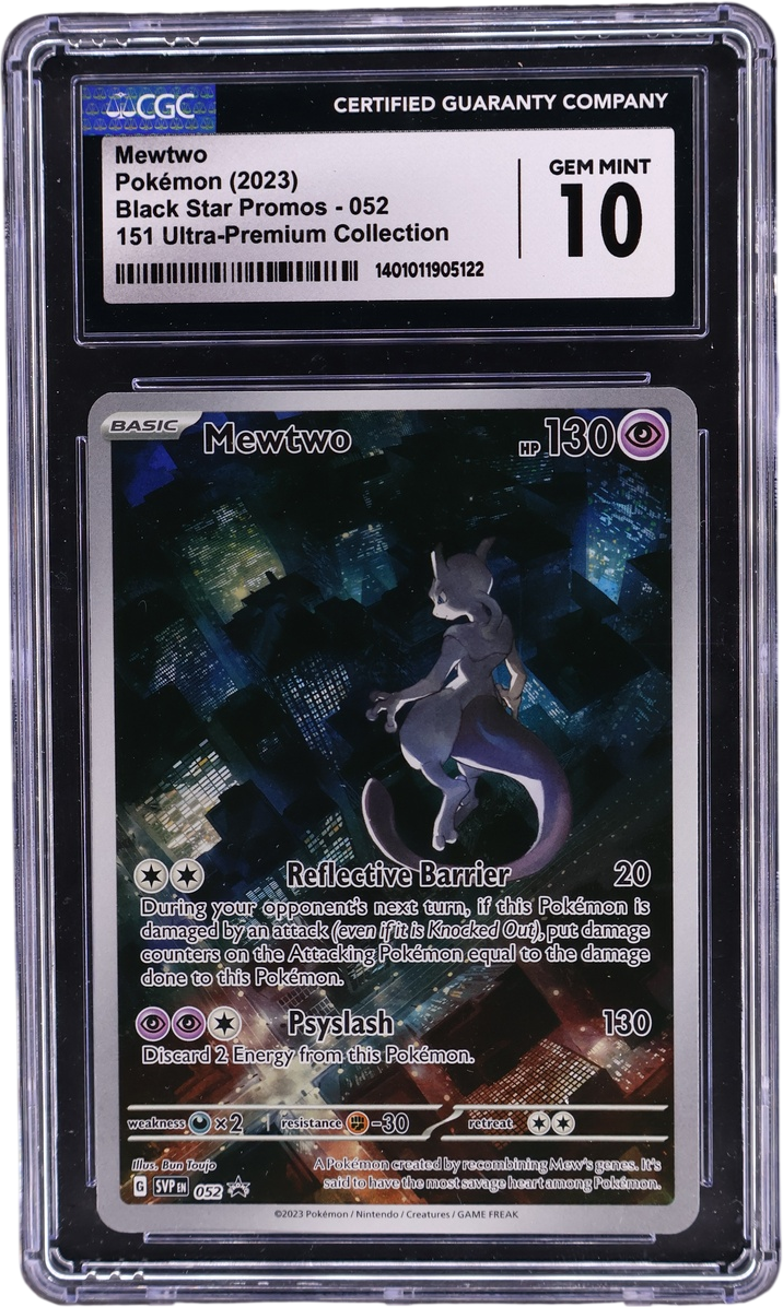 Mewtwo [151 Ultra-Premium Collection (Holo)]