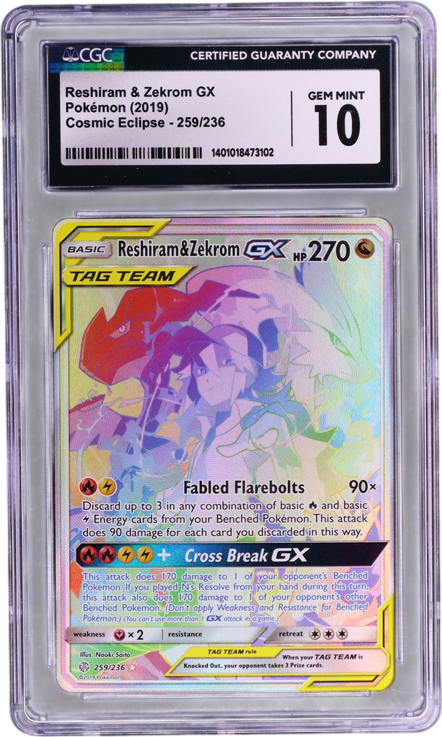 Reshiram & Zekrom GX [Rainbow Rare Holo]