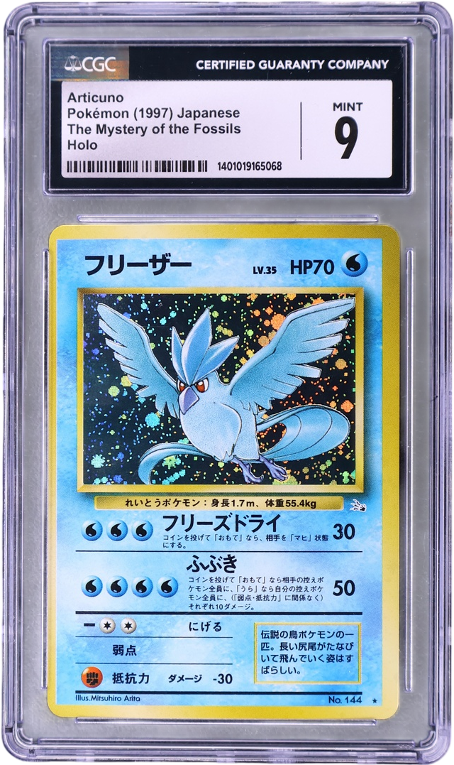 Articuno [Holo]