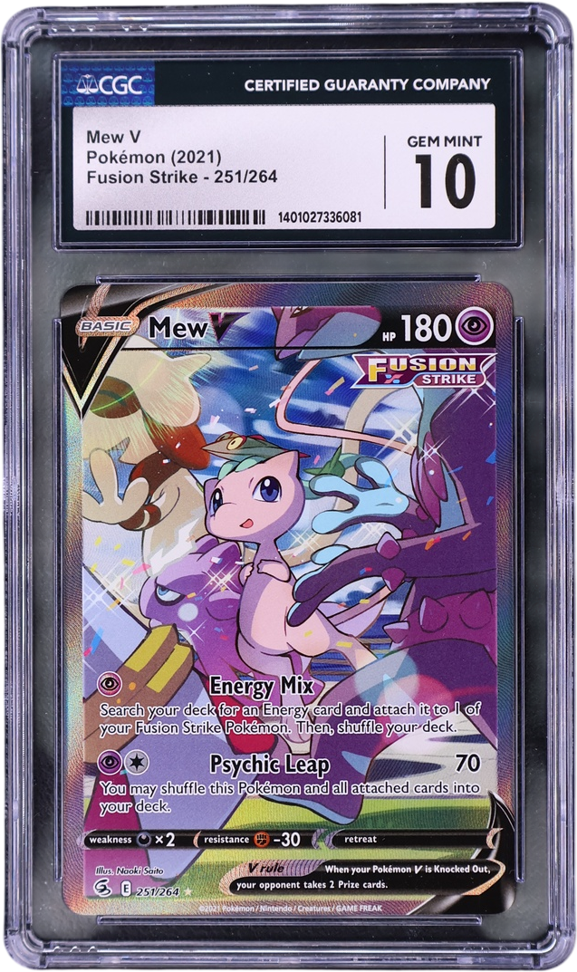Mew V [Ultra Rare Holo]