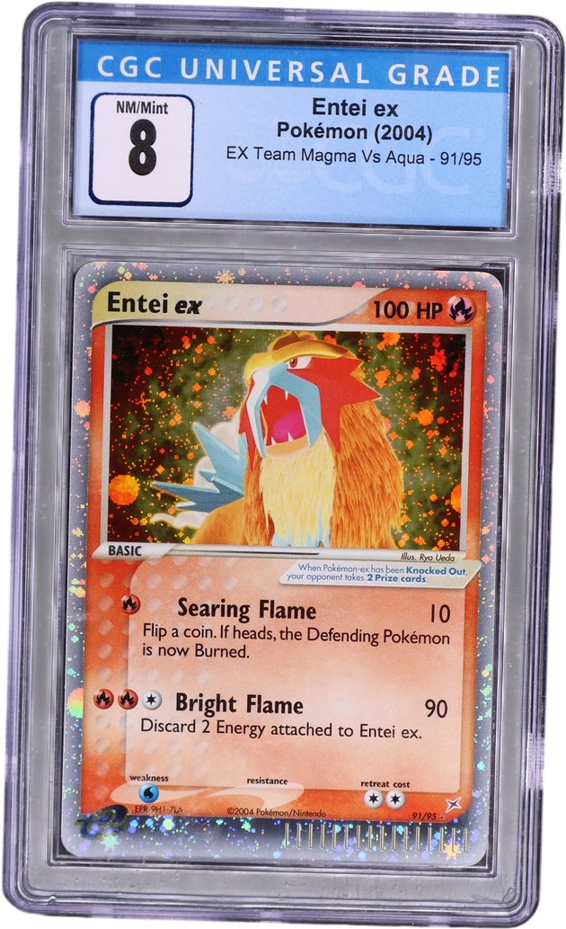 Entei ex