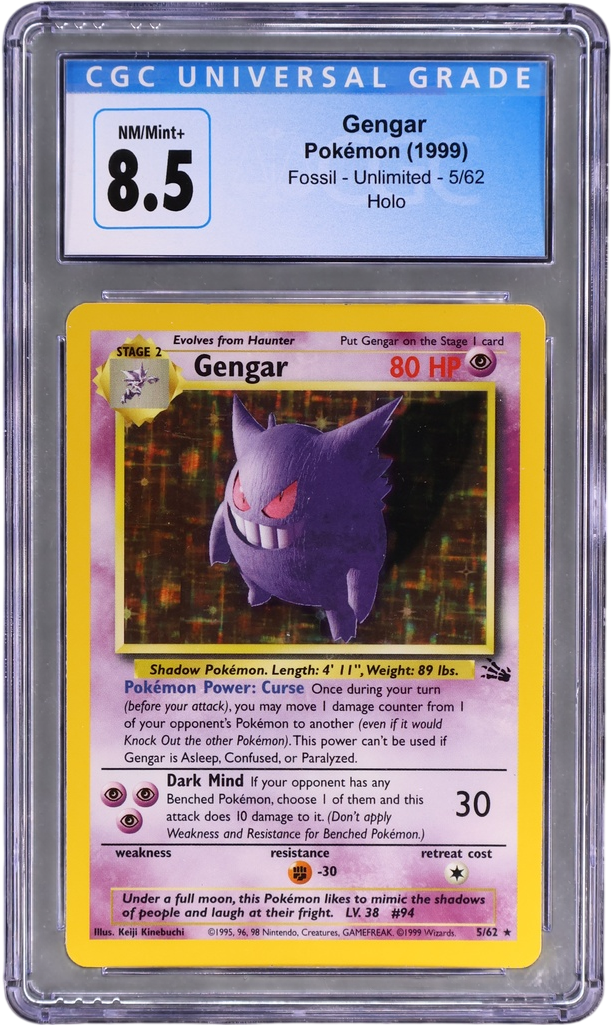 Gengar [Galaxy Star Holo]
