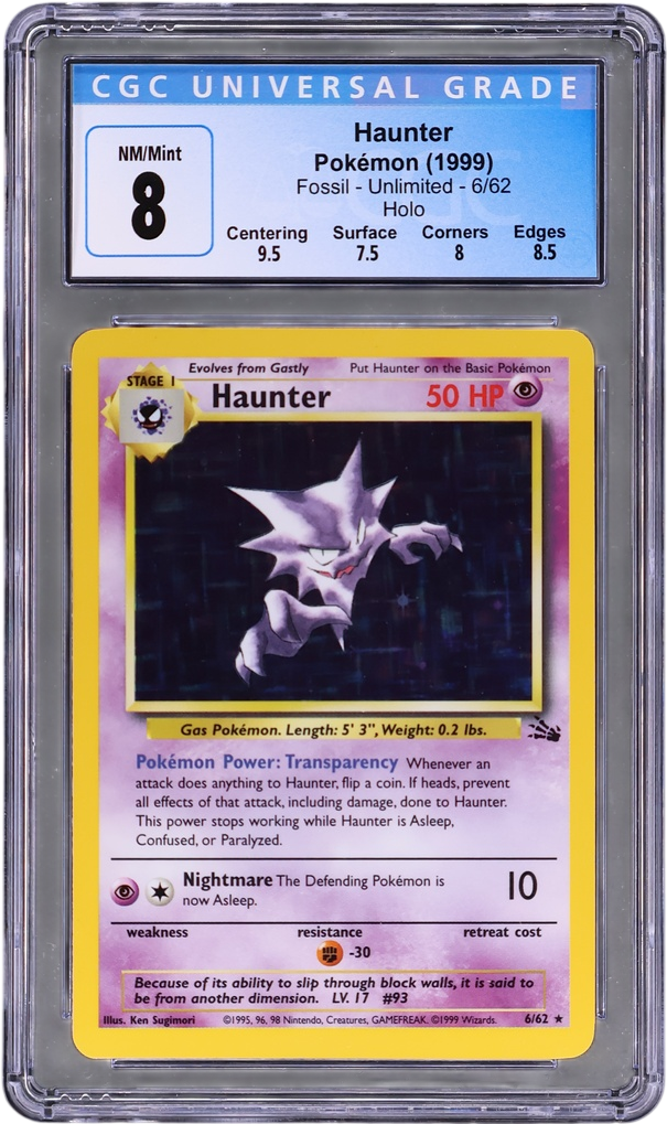 Haunter [Galaxy Star Holo]