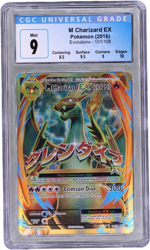 M Charizard EX