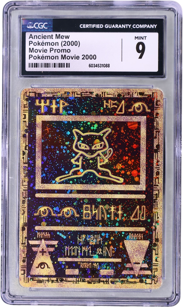 Ancient Mew [Pokémon Movie 2000]
