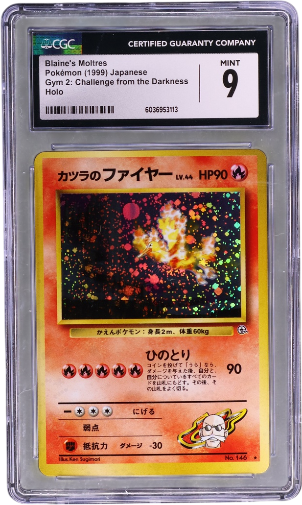 Blaine's Moltres [Holo]