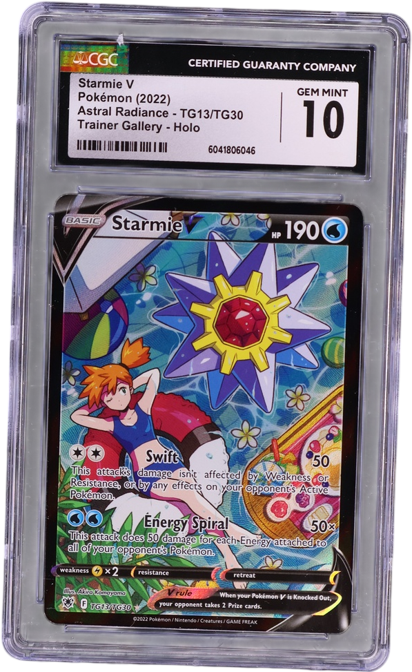 Starmie V
