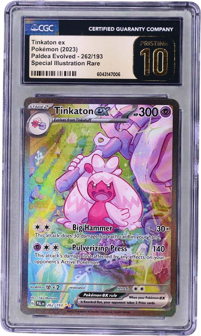 Tinkaton ex [Special Illustration Rare (Holo)]