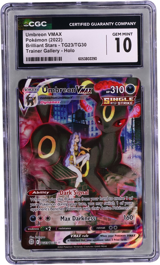 Umbreon VMAX [Trainer Gallery Holo]