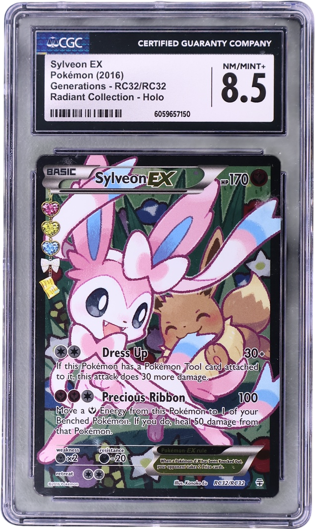 Sylveon EX [Radiant Collection Holo]