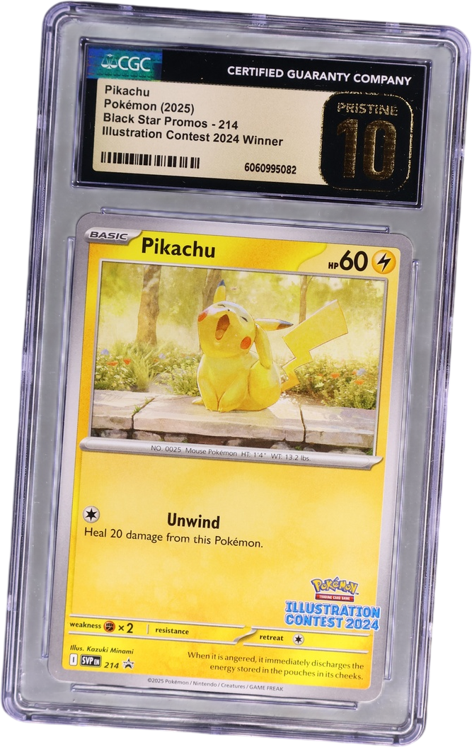 Pikachu [Illustration Contest 2024 Winner]