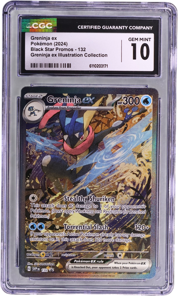 Greninja ex [Greninja ex Special Illustration Collection (Holo)]