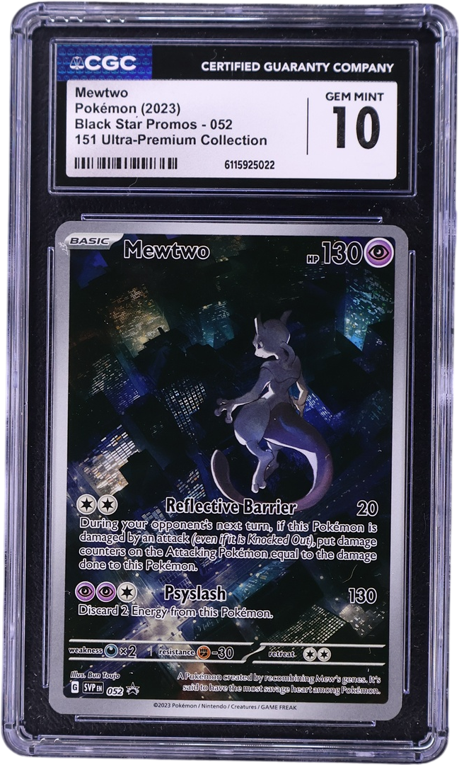 Mewtwo