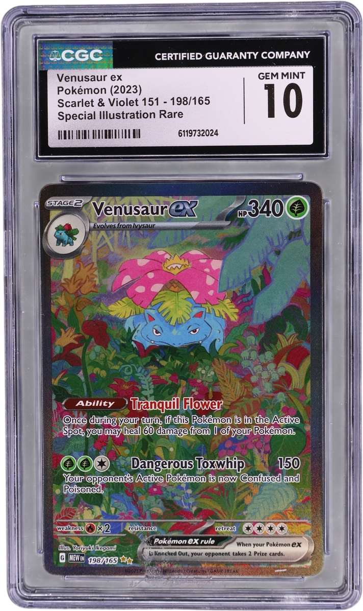 Venusaur ex [Special Illustration Rare (Holo)]