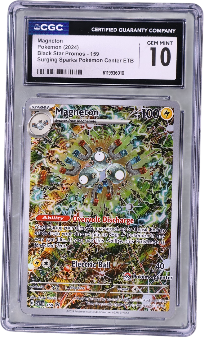 Magneton [Surging Sparks Pokémon Center ETB (Holo)]
