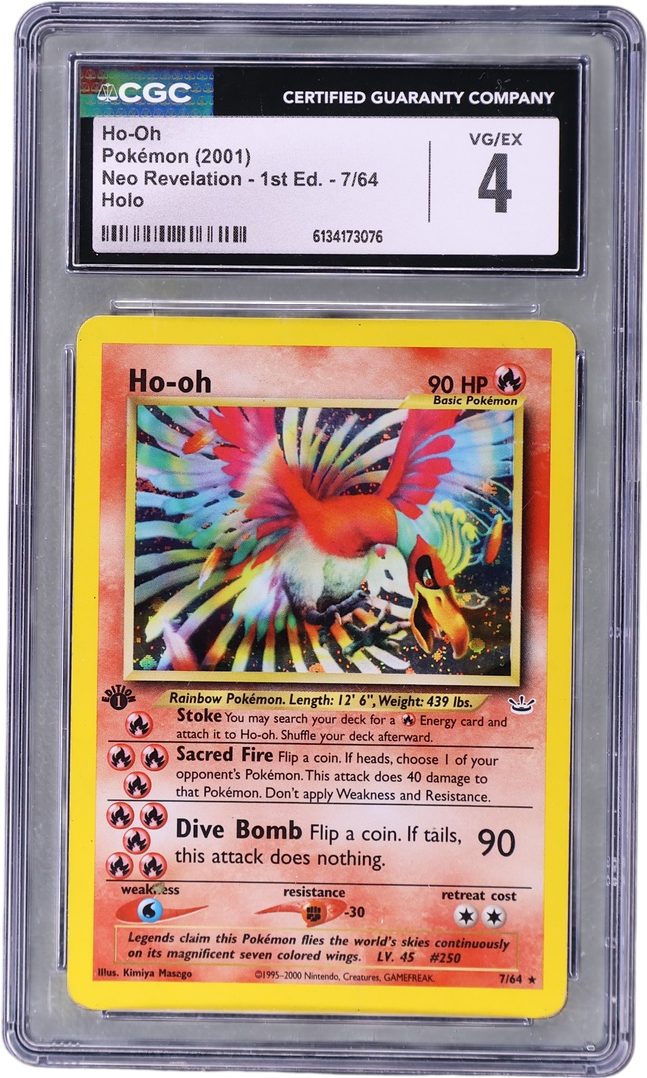 Ho-Oh