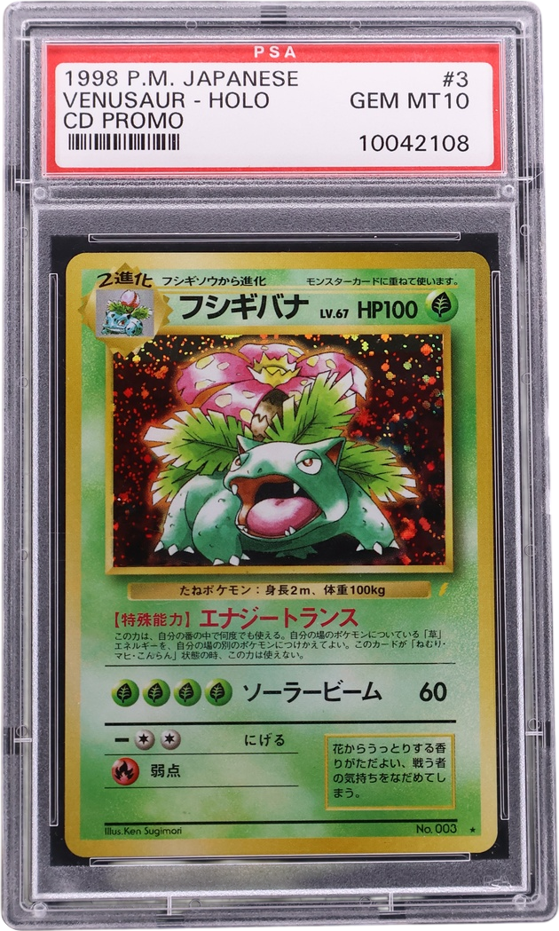 Venusaur-Holo [CD Promo]