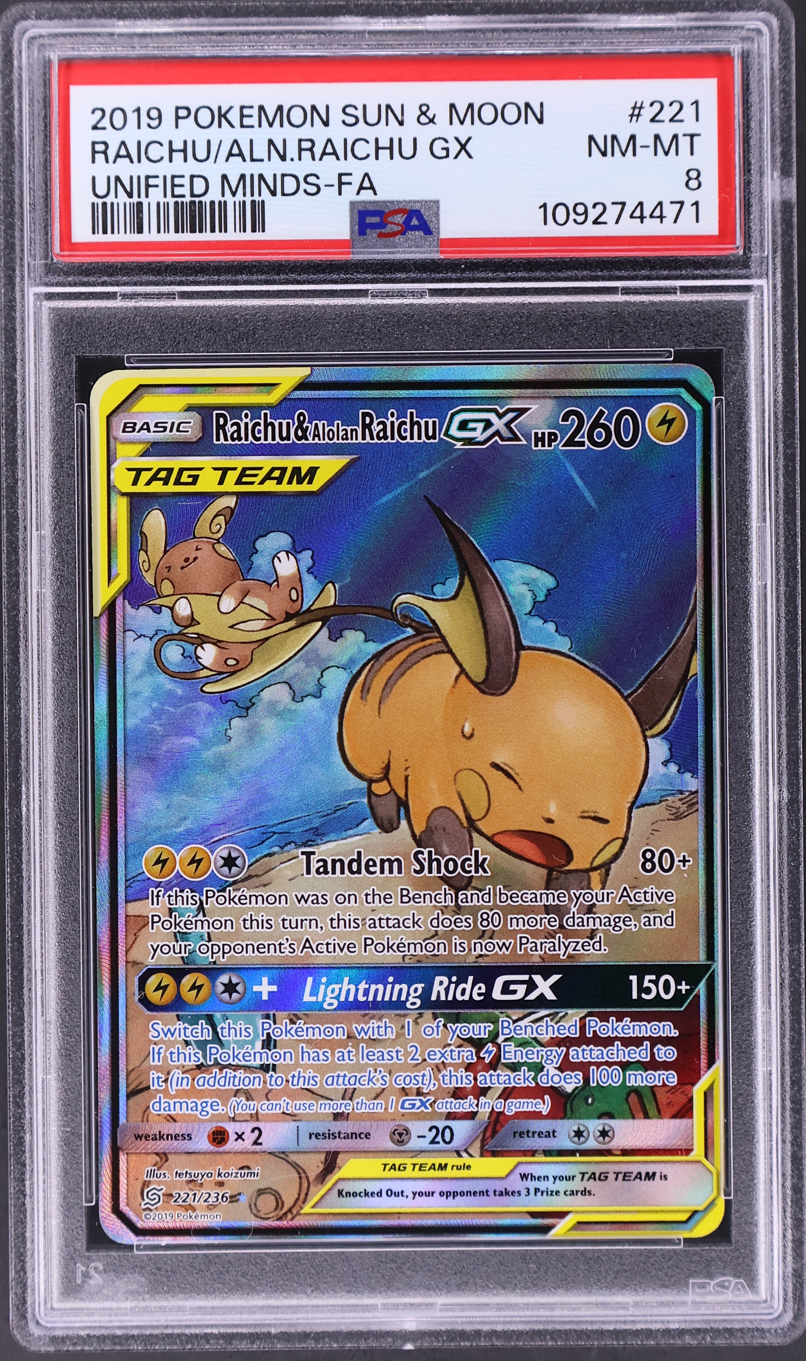 Full Art / Raichu & Alolan Raichu Gx
