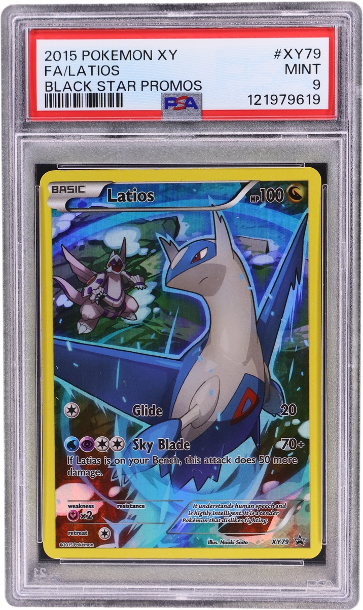 Full Art / Latios