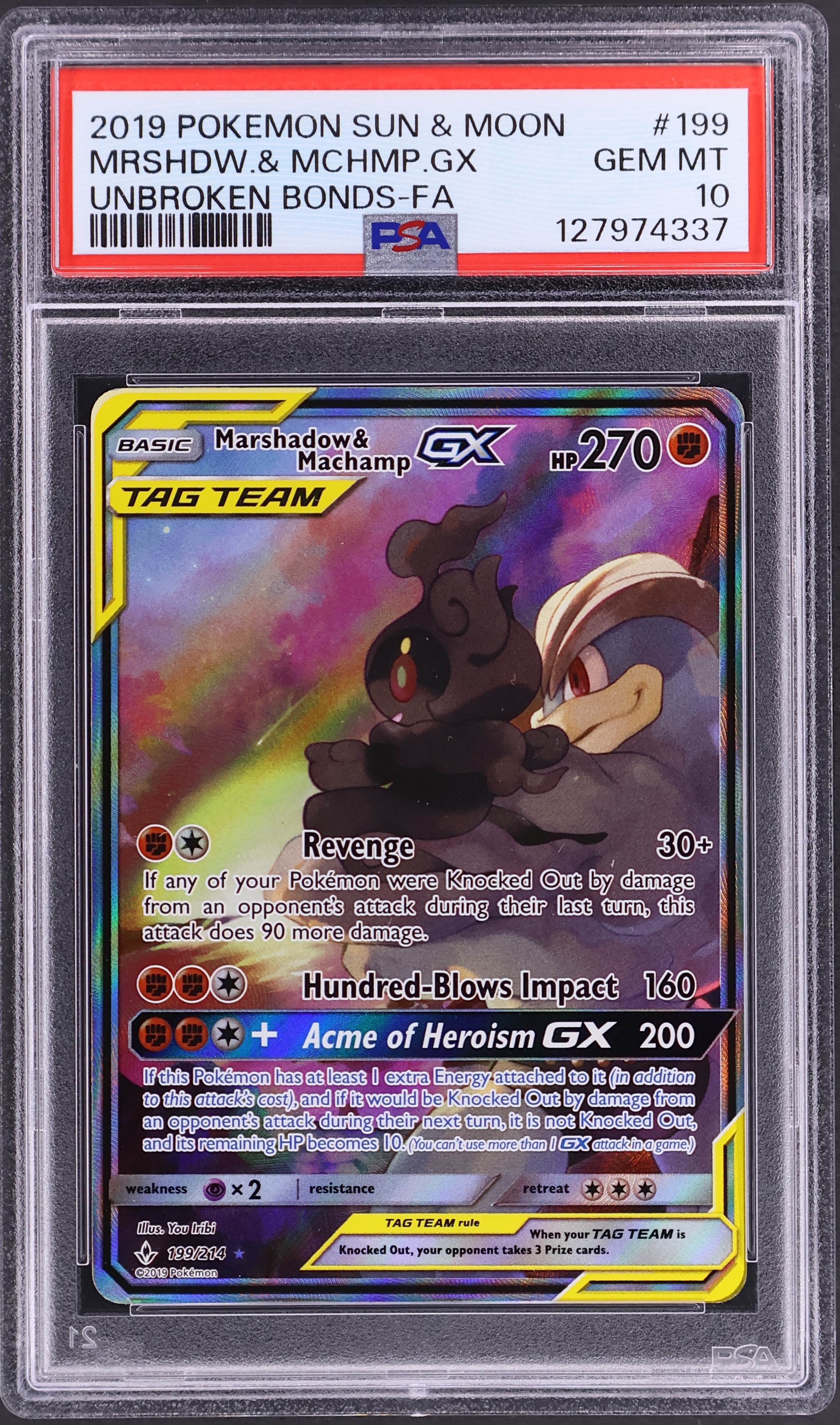 Full Art / Marshadow & Machamp Gx