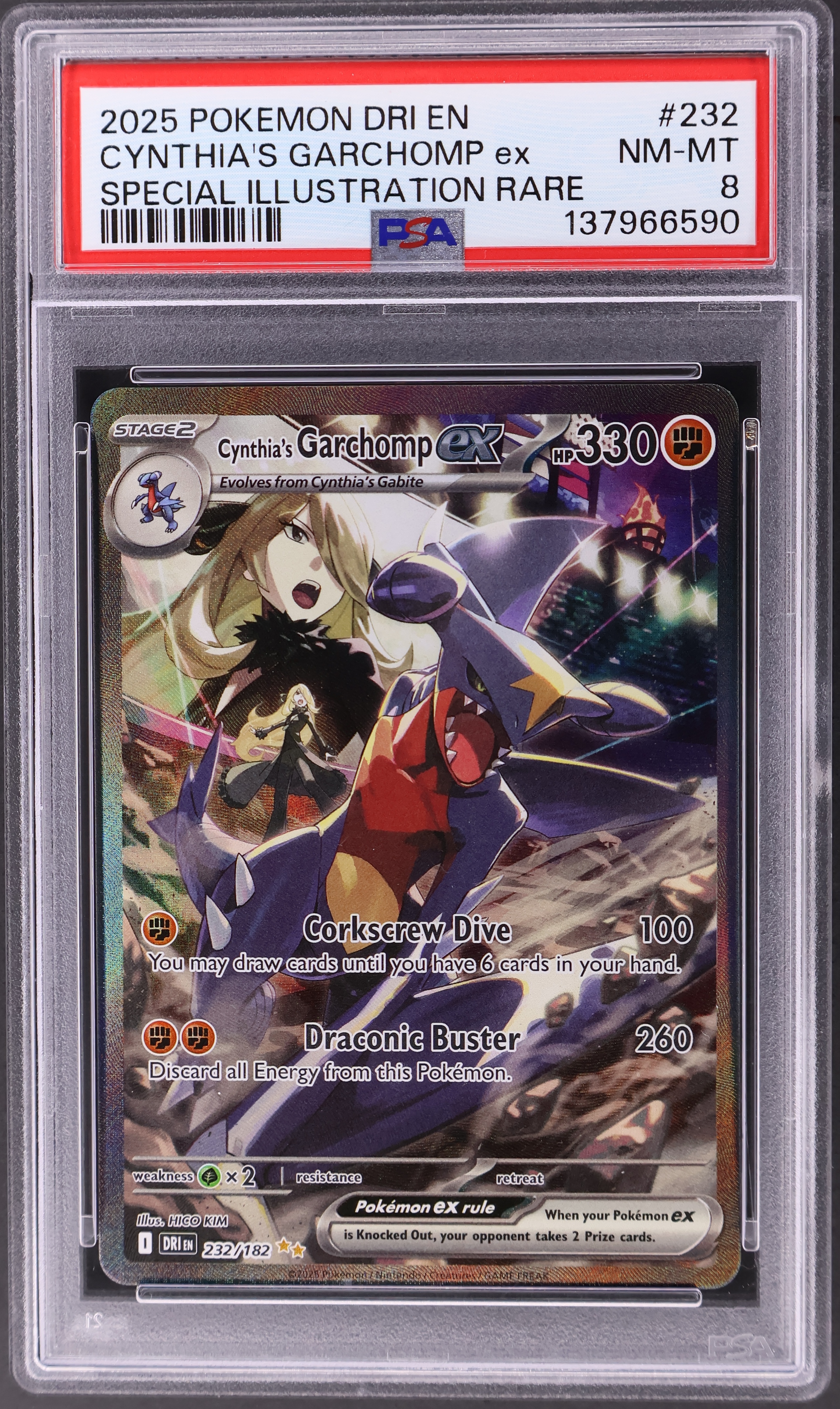 Cynthia's Garchomp Ex [Special Illustration Rare]