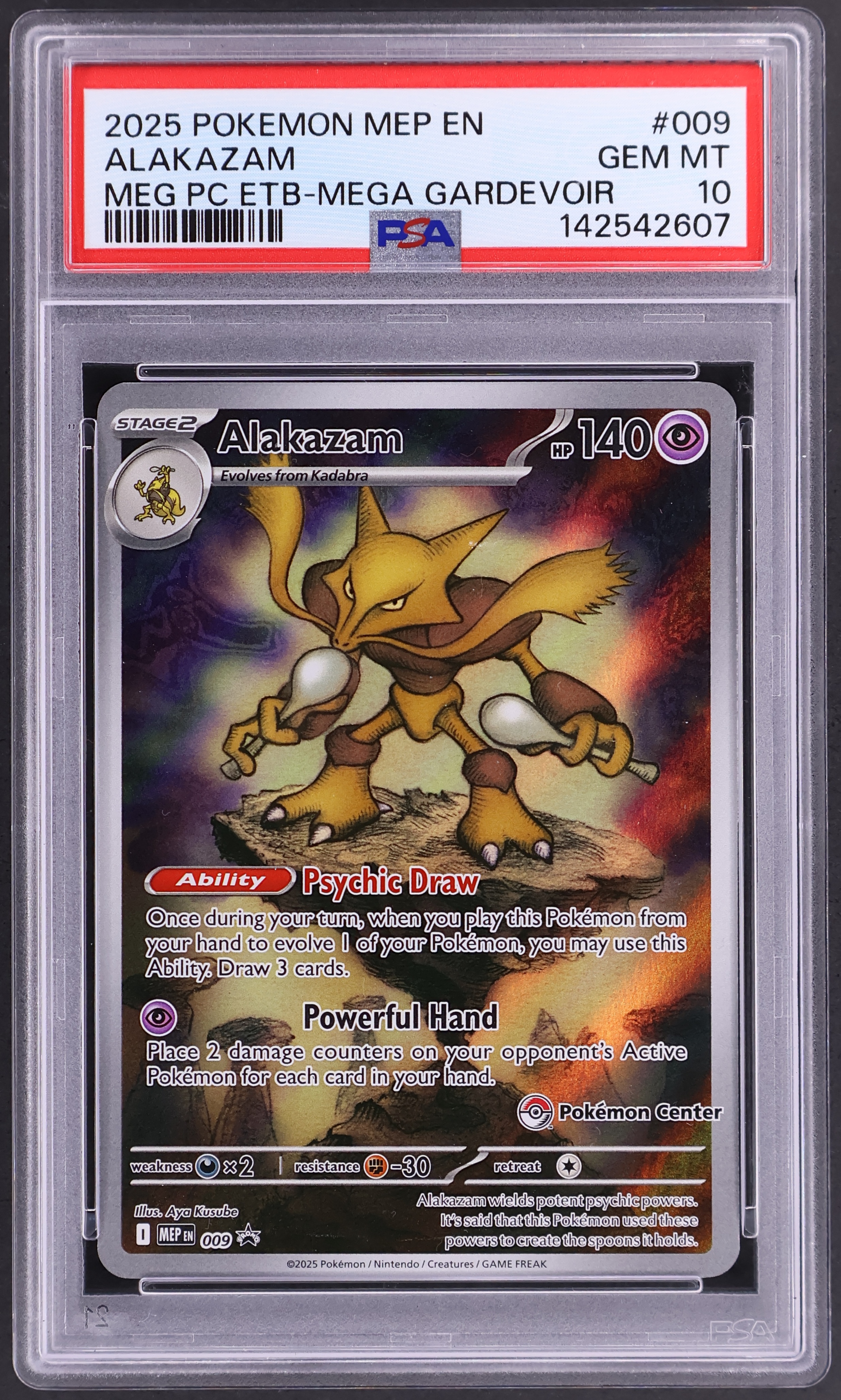 Alakazam [Mega Evolution Pokemon Center Elite Trainer Box-Mega Gardevoir]