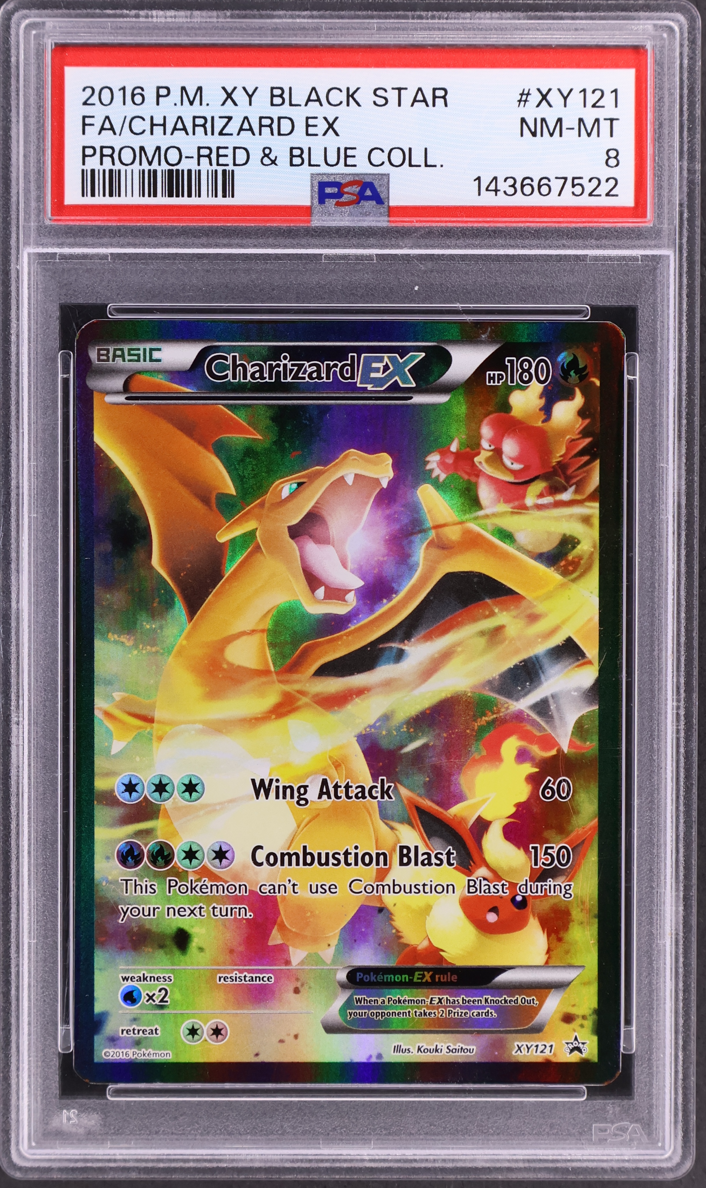 Full Art / Charizard Ex [Red & Blue Collection]