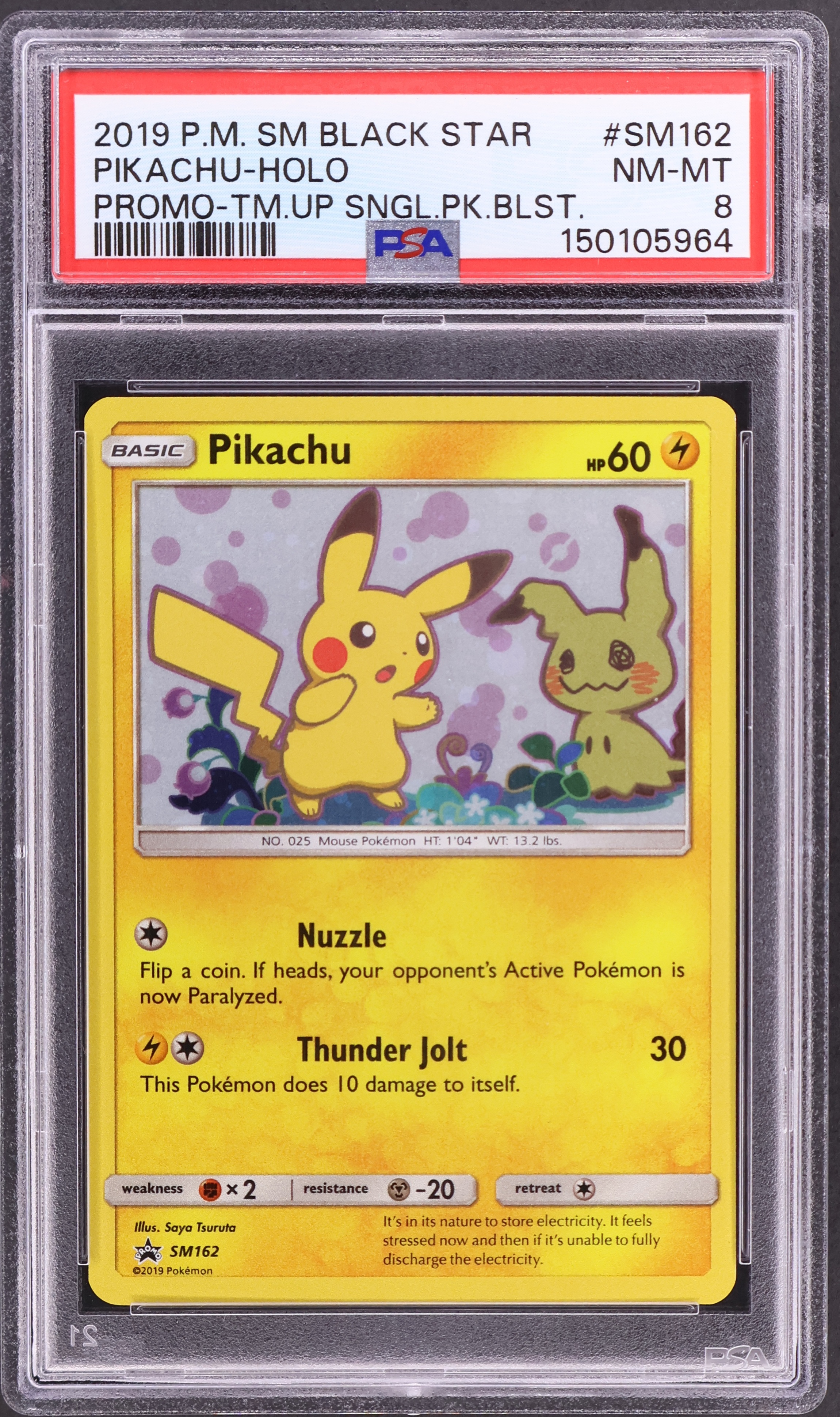 Pikachu-Holo [Team up Single Pack Blisters]