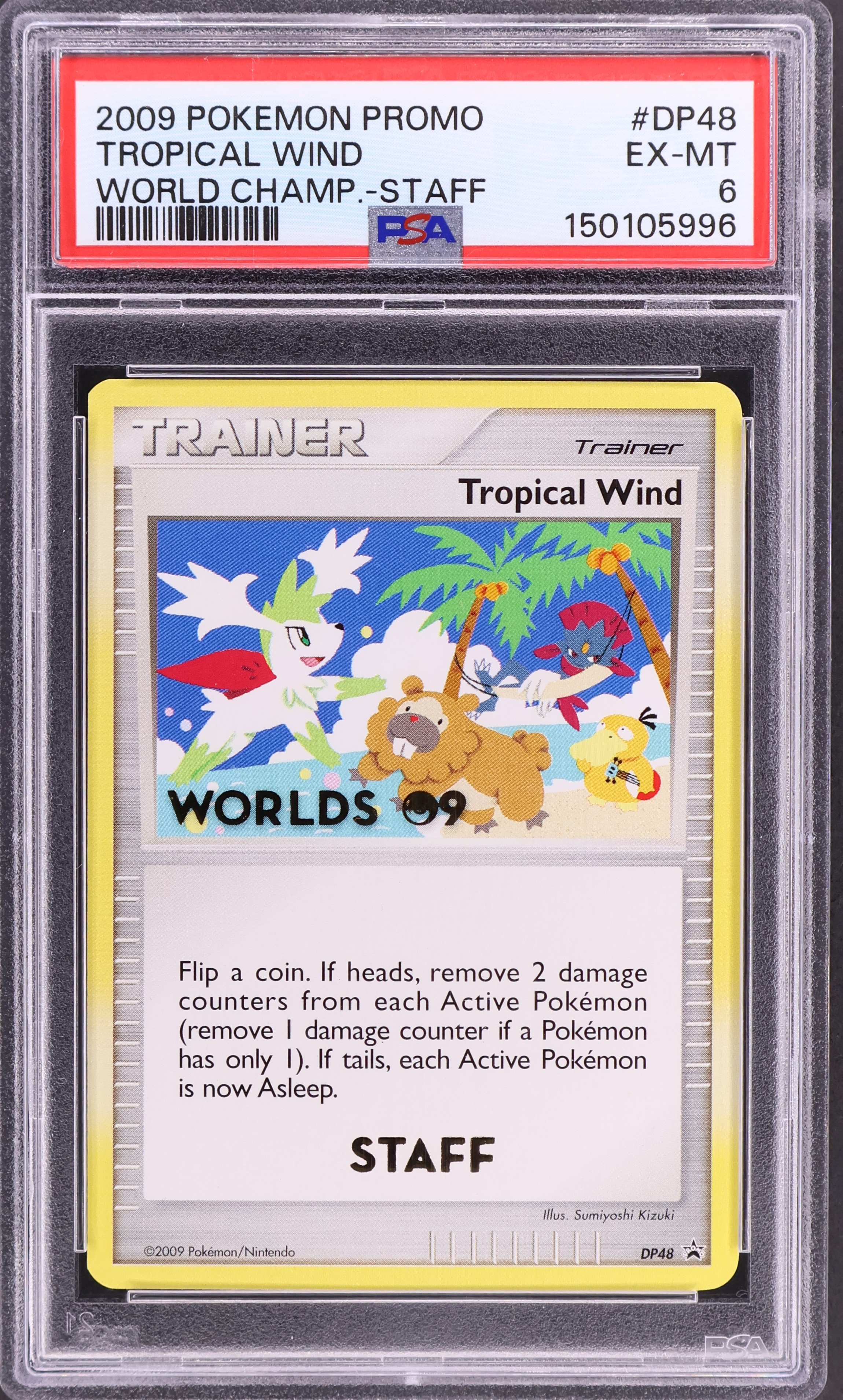 Tropical Wind [Staff]