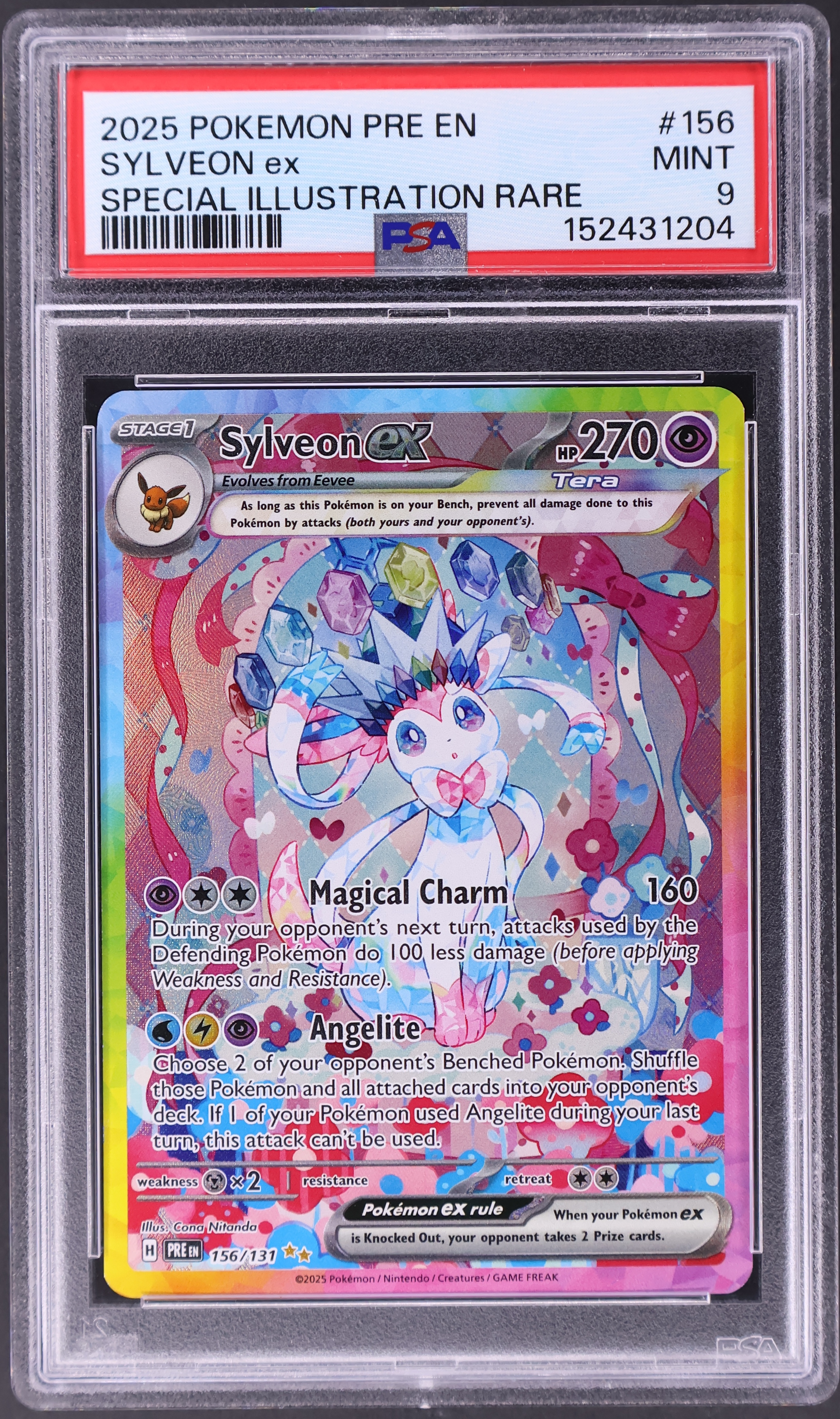 Sylveon Ex [Special Illustration Rare]