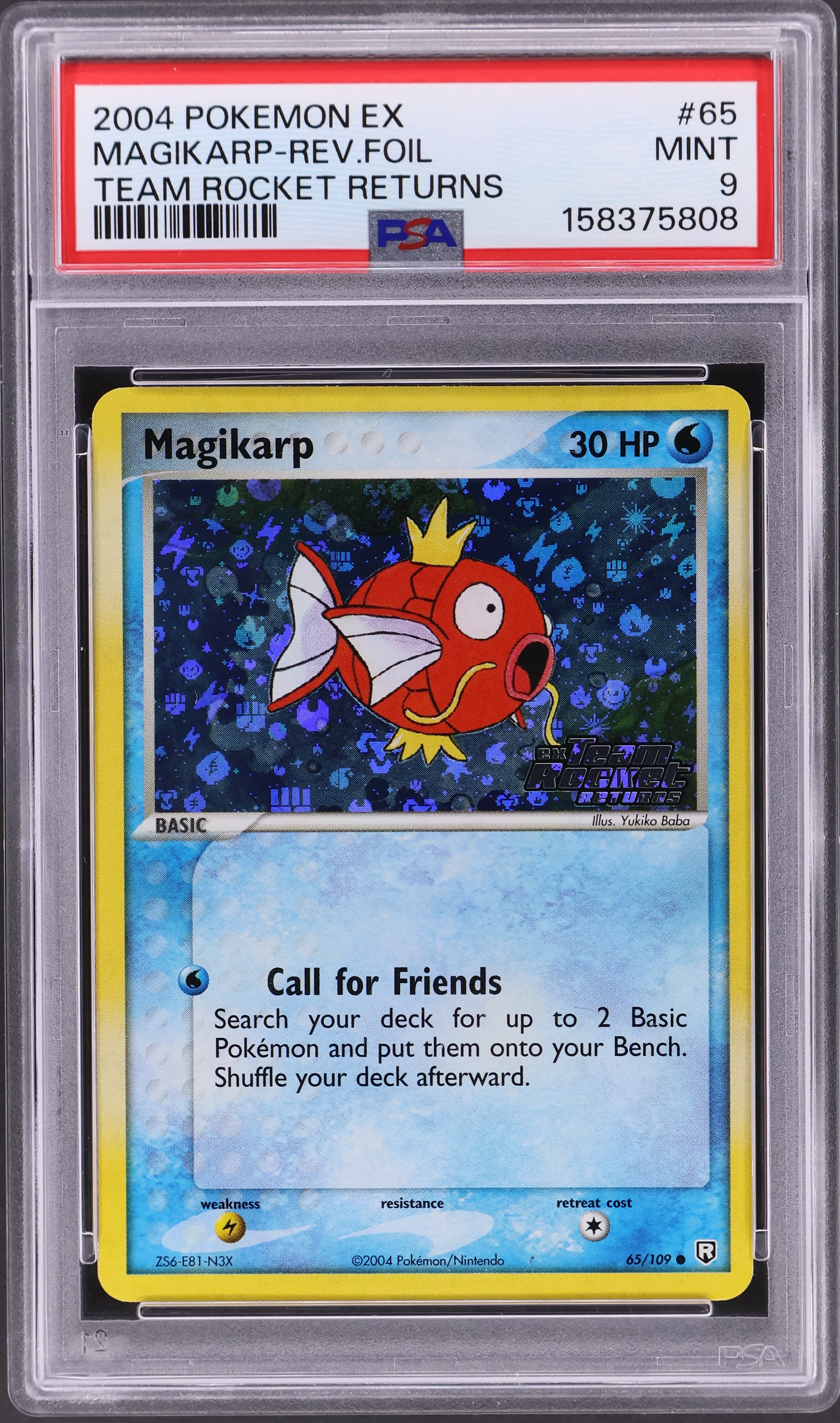 Magikarp-Reverse Foil