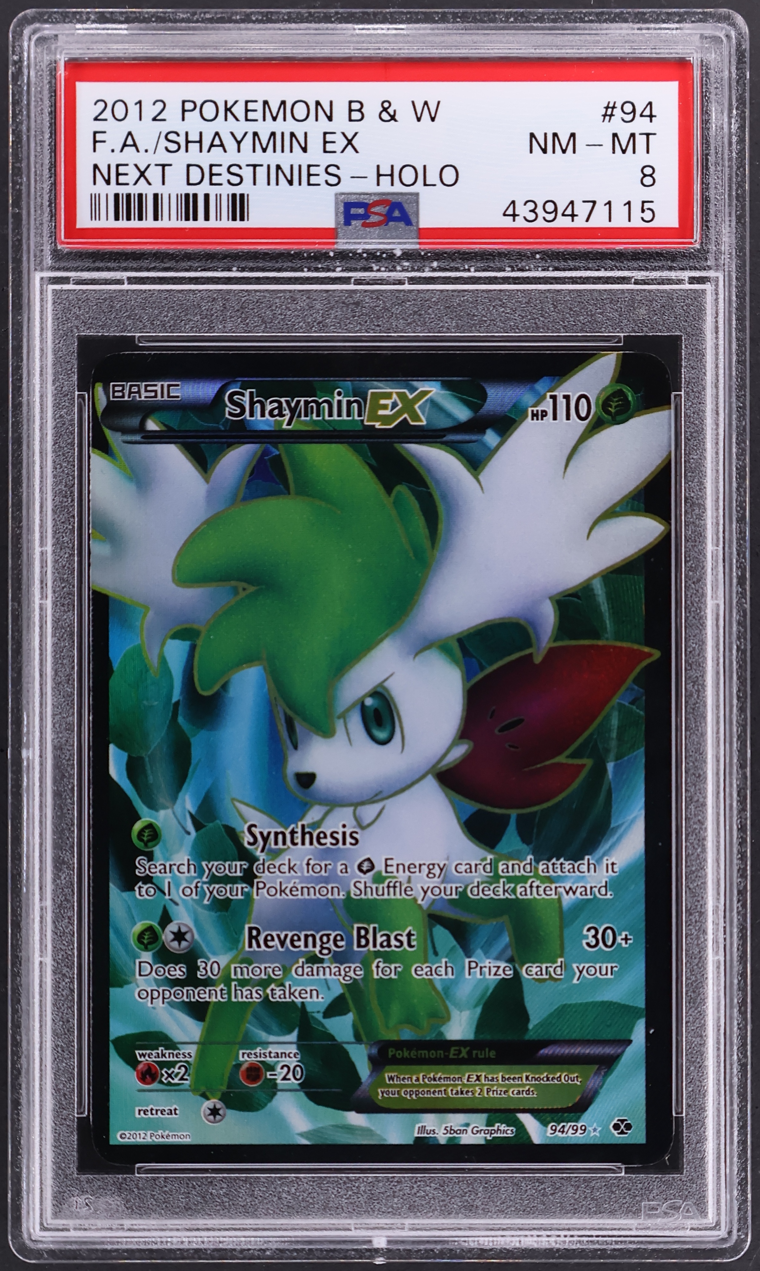 Full Art / Shaymin Ex