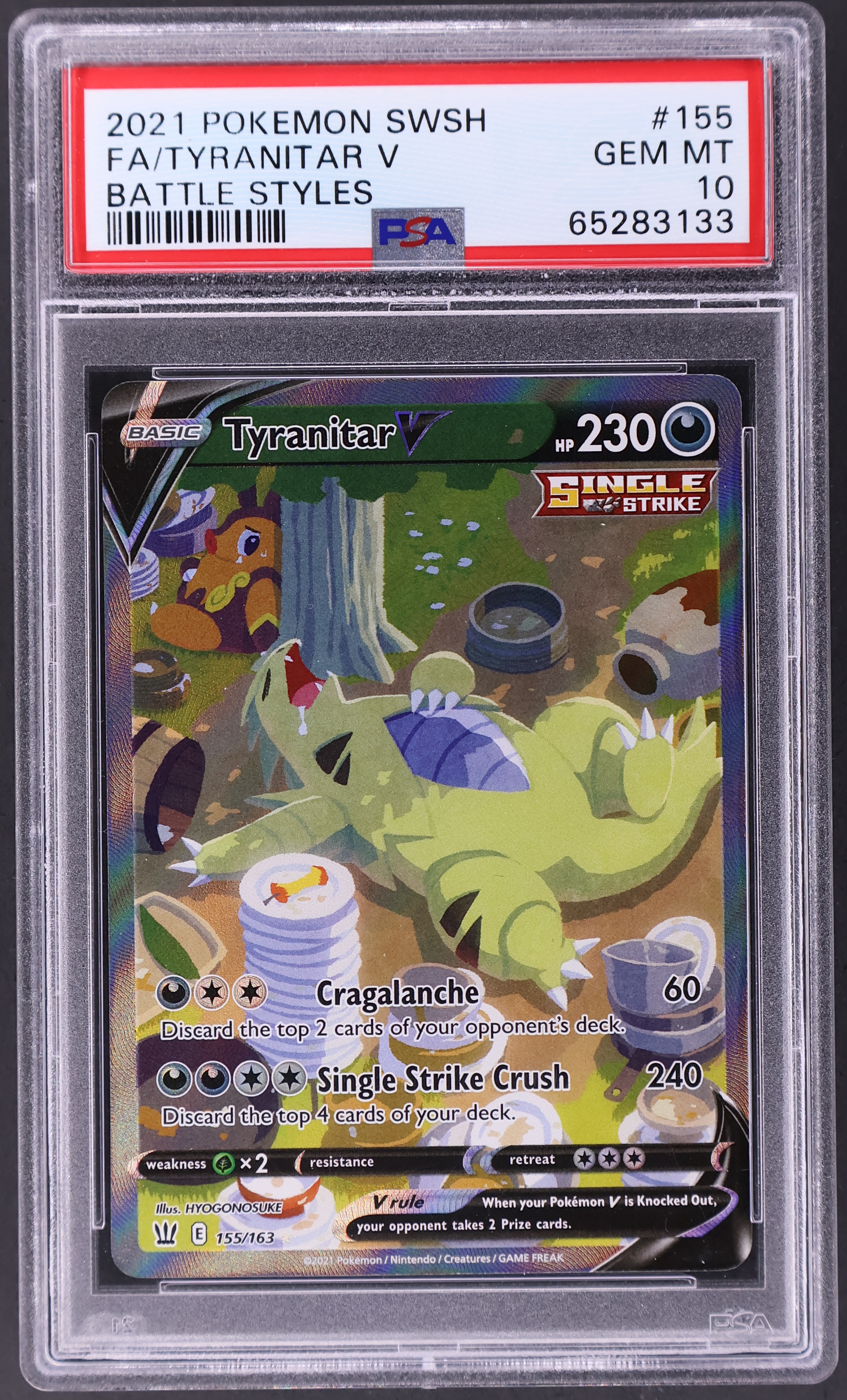 Full Art / Tyranitar V
