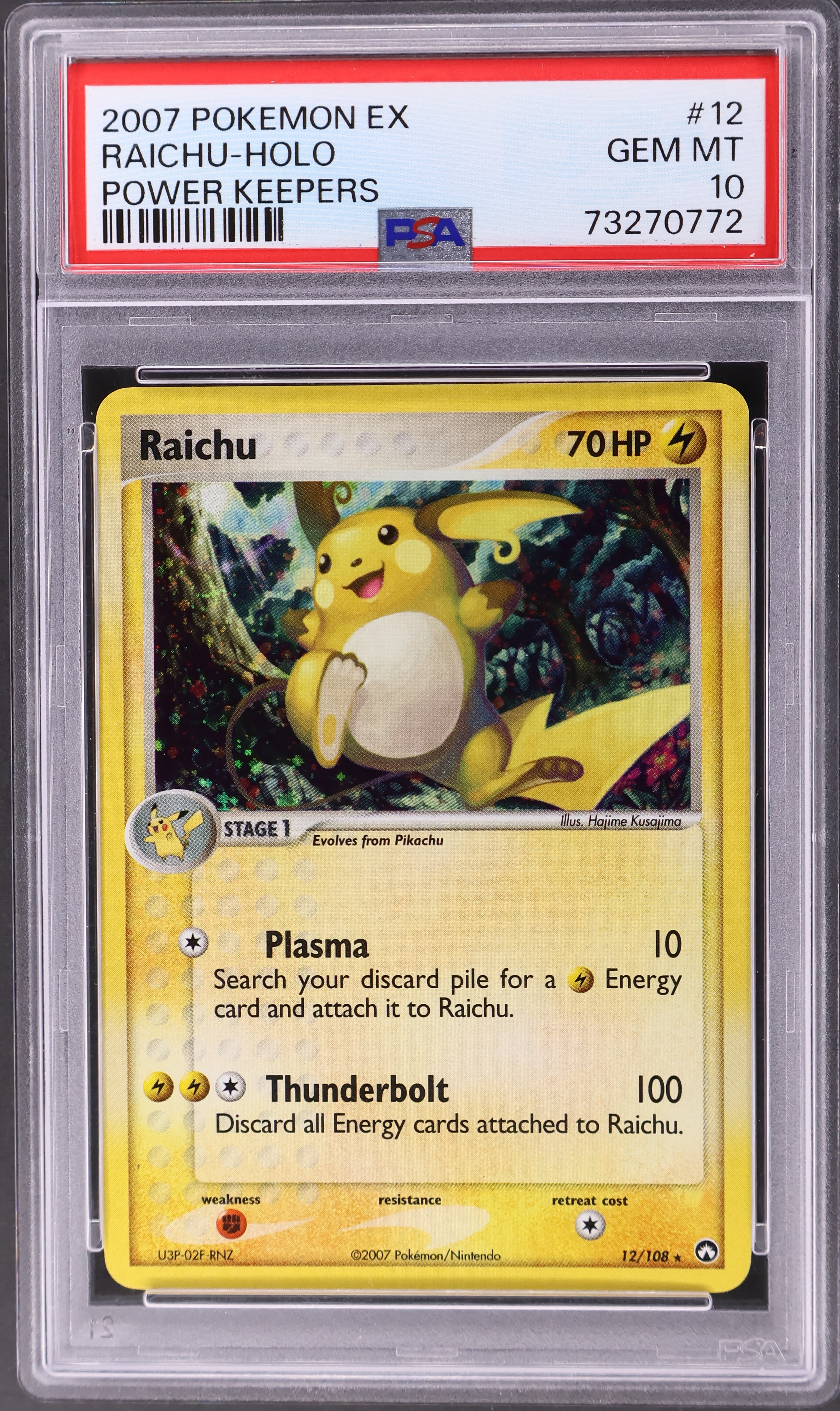 Raichu-Holo